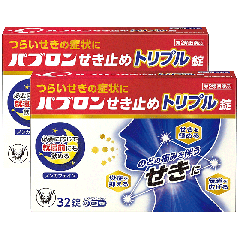 �y��2�ވ��i�z�p�u���������~�߃g���v���� 32�� [2�Z�b�g]