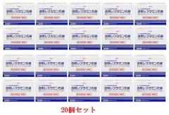 �������X�^�~���Ό��@80g�@��򕔊O�i�y20�Z�b�g�z