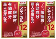 �y��2�ވ��i�z�T���e���f�B�J��12 12ml [2�Z�b�g]