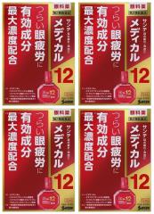 �y��2�ވ��i�z�T���e���f�B�J��12 12ml [4�Z�b�g]