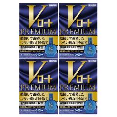 �y��2�ވ��i�z�u���[�g�v���~�A�� 15ml [4�Z�b�g]