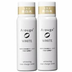 �A���[�W�F �z���C�g�j���O �N���A�`���[�W �E�H�[�^�[ 60mL�y2�Z�b�g�z