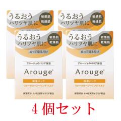 �A���[�W�F �E�H�[�^���[�V�[�����O�}�X�N 35g[4�Z�b�g]