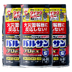 �y��2�ވ��i�z�y���b�N�z�o���T���v��EX �m���X���[�N ���^�C�v 46.5g (6-10���p) [3�Z�b�g]