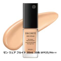 �R�X���f�R���e �[�� �E�F�A �t���C�h 30mL N16 N22