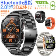 ☆半額クーポン配布中☆スマートウォッチ 日本製センサー2025最新 血圧 通話機能付き 男女通用 2.0インチ大画面 心拍数 LINE着信通知 VER