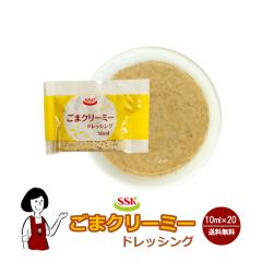 SSK܃N[~[hbVO@10ml~20 [   g hbVO gїp AEghA ٓ Cxg T_ a