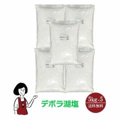 �f�{���Ή��@5kg�~5(�v25kg)�^��z�� �������� �� �\���g ������ �I�[�X�g�����A �Ή� ���R������ �~�l���� ����� �a�H ������ ���킯