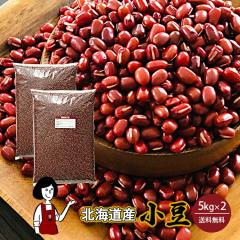 �k�C���Y ���� 5kg�~2(�v10kg)�k�`���b�N�t�l�^�ߘa7�N�Y 2025�N�Y ��z�� �������� �`���b�N�t �V�� ���� ������ ������ ���킯��