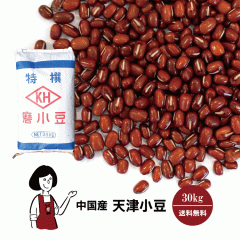 VÂ    30kg@ƖpTCY z 