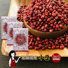 kCY  1kg~3(v3kg)k`bNtl^ߘa6NY 2024NY z  `bNt    킯