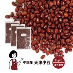 VÂ@1kg~3k`bNtlz  `bNt I Y    킯