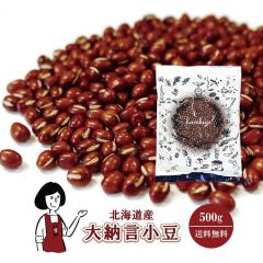 �k�C���Y ��[������ 500g�k�`���b�N�t�l�^�ߘa5�N�Y ���[���� �������� �`���b�N�t �V�� �k�C���Y ���� ������ ������ ���킯��