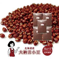 kCY [ 5kg~5k`bNtl^ߘa5NY z  `bNt V    킯