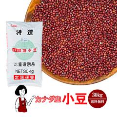 Ji_Y  30kg ^  `bNt    킯