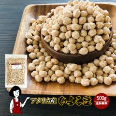 �Ђ悱�� 500g�k�`���b�N�t�l�^�K���o���]�[ ���[���� �������� �`���b�N�t �K���o���]�[ �A�����J�Y ������ ���킯��