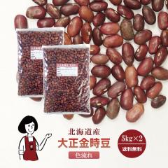 �吳�������@�F����@5kg�~2�k�`���b�N�t�l ��z�� �������� �`���b�N�t ���񂰂� ������ ���킯��