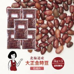 吳@F@5kg~5k`bNtl z  `bNt 񂰂  킯