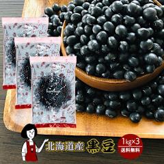 kCY ij1kg~3k`bNtl^ߘa6NY 2024NY z `bNt V 哤  T_ aَq mَq  