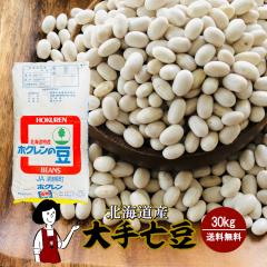 kCY S@30kgk`bNtl z  `bNt kCY 񂰂  킯