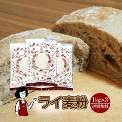���C�����@1kg�~3�k�`���b�N�t�l ��z�� �������� �`���b�N�t �h�C�c�Y �r�X�R�b�e�B ���p�� �J���p�[�j�� �O���e���t���[ �H���@�� ����