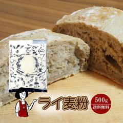 ���C�����@500g�k�`���b�N�t�l ���[���� �������� �`���b�N�t �h�C�c�Y �r�X�R�b�e�B ���p�� �J���p�[�j�� �O���e���t���[ �H���@�� ����