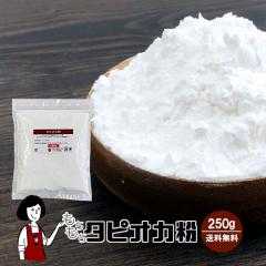 ^sIJ 250gi^sIJX^[`jk`bNtl/̑f [  `bNt ^sIJX^[` LbTo 