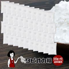 ^sIJ 500g~40(v20kg)i^sIJX^[`jk`bNtl/̑f z  LbTo |fP[W 