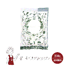 �|�[�r���A�~�b�N�X�@250g�k�`���b�N�t�l ���[���� �������� �`���b�N�t �z�[���x�[�J���[ ���ٍޗ� ���p���ޗ� �|���f�P�[�W�� �~�b�N�X