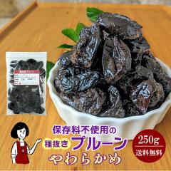 ۑsgp̎픲v[ 250gk炩߁l^`bNt \r_KY  sgp Asgp JtHj