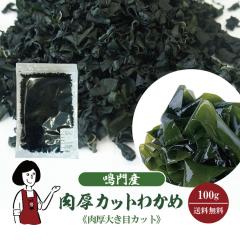 YJbg킩 100gk`bNtl/傫ڃJbg [  `bNt  Y Y  az J 