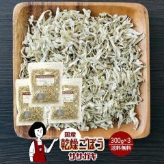 �������ڂ��i�T�T�K�L�j300g�~�R�i�v900g�j�k�`���b�N�t�l�^���Y  ������� ���� ���[���� �������� �`���b�N�t   �{�C���ς� �h���C�x�W