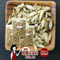 �������ڂ��i�X���C�X�j300g�~�R�i�v900g�j�k�`���b�N�t�l�^���Y  ������� ���� ���[���� �������� �`���b�N�t   �{�C���ς� �h���C�x�W