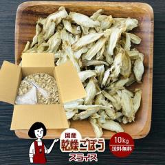 �������ڂ��i�X���C�X�j10kg�^���Y  ������� ���� ��z�� ��������   �{�C���ς� �h���C�x�W �A�E�g�h�A �L�����v �ۑ��H ���ԒZ�k �X�[