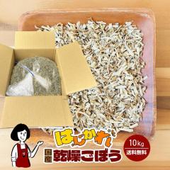 �s�͂�����t�������ڂ� 10kg�k�`���b�N�t�l�^�`���b�N�t  �������� ���� �{�C���ς� �h���C�x�W �A�E�g�h�A �L�����v �ۑ��H ���ԒZ�k 
