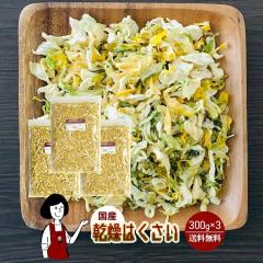 �����͂����� 300g�~�R�i�v900g�j�k�`���b�N�t�l�^���Y  ������� ���� ���[���� �������� �`���b�N�t   �{�C���ς� �h���C�x�W �A�E�g�h