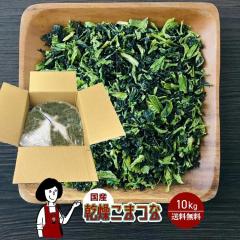 �������܂� 10kg�^���Y  ������� ������ ��z�� ��������   �{�C���ς� �h���C�x�W �A�E�g�h�A �L�����v �ۑ��H ���ԒZ�k �X�[�v ����