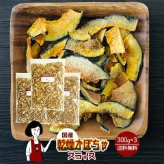 �������ڂ���300g�~3�i�v900g�j�k�`���b�N�t�l�^���Y  ������� ��Z ���[���� �������� �`���b�N�t   �{�C���ς� �h���C�x�W �A�E�g�h�A