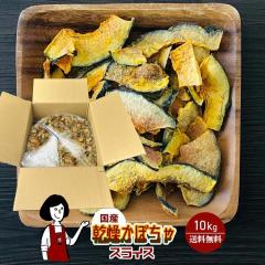 �������ڂ��� 10kg�^���Y  ������� ��Z ��z�� ��������   �{�C���ς� �h���C�x�W �A�E�g�h�A �L�����v �ۑ��H ���ԒZ�k �X�[�v ���킯