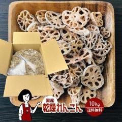 ������񂱂� 10kg�^���Y  ������� �����R�� ��z�� ��������   �{�C���ς� �h���C�x�W �A�E�g�h�A �L�����v �ۑ��H ���ԒZ�k �X�[�v �@