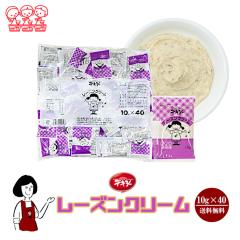 ۘa fLV[ [YN[ 10g~40܁^[  W  p XC[c g؂   eCNAEg 킯