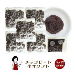 ^JHi `R[glI\tg@15g~200 z  W B wZH HpW  p XC[c g؂ `R