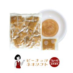 ^JHi s[ibclI\tg@15g~40 [  W B wZH HpW  p XC[c g؂ s[i