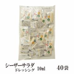 トレハロース 500g〔チャック付〕 メール便 送料無料 チャック付 製菓