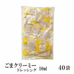 トレハロース 500g〔チャック付〕 メール便 送料無料 チャック付