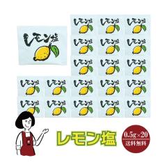 �}���j ���������@0.5g�~20�� ���[���� �������� ���� �g������ ������ �� ������ �A�E�g�h�A ���ٓ� �C�x���g �a�H �m�H ������ ��ؗ�