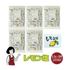 �}���j ���������@0.5g�~500�܁@��z�� �������� ���� �g������ ������ �� ������ �A�E�g�h�A ���ٓ� �C�x���g �a�H �m�H ������ ��ؗ�