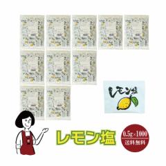 �}���j ���������@0.5g�~1000�܁@��z�� �������� ���� �g������ ������ �� ������ �A�E�g�h�A ���ٓ� �C�x���g �a�H �m�H ������ ��ؗ�