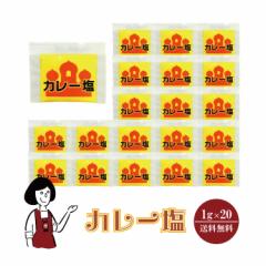 �}���j �J���[���@1g�~20�� ���[���� �������� ���� �g������ ������ �� �J���[ �X�p�C�X �A�E�g�h�A ���ٓ� �C�x���g �R���b�P �m�H ��