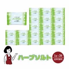 �}���j �n�[�u�\���g�@1g�~20�� ���[���� �������� ���� �g������ ������ �� �\���g �n�[�u �X�p�C�X �`�L���O���� �|�g�t ������ ���ٓ�